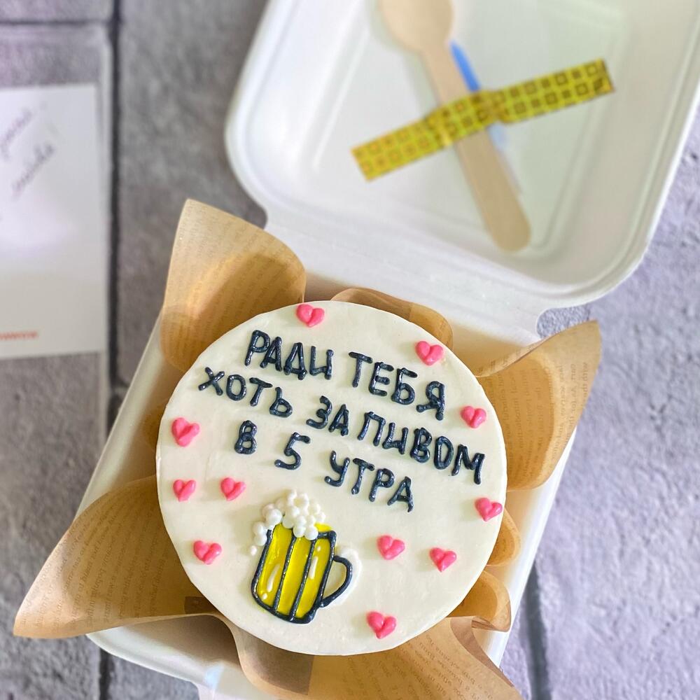 Бенто торт Ради тебя