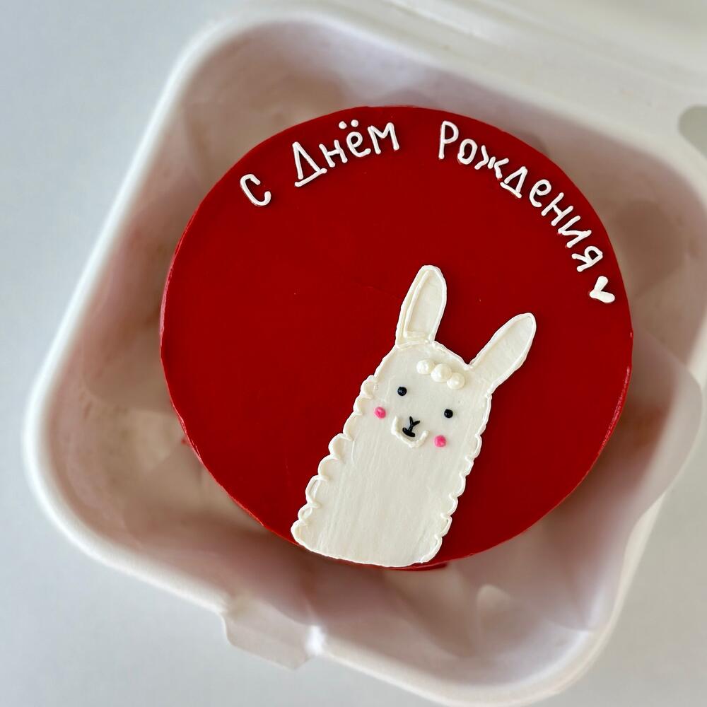 Бенто торт с альпакой на день рождения подруге сестре жене любимой дочке с днём рождения