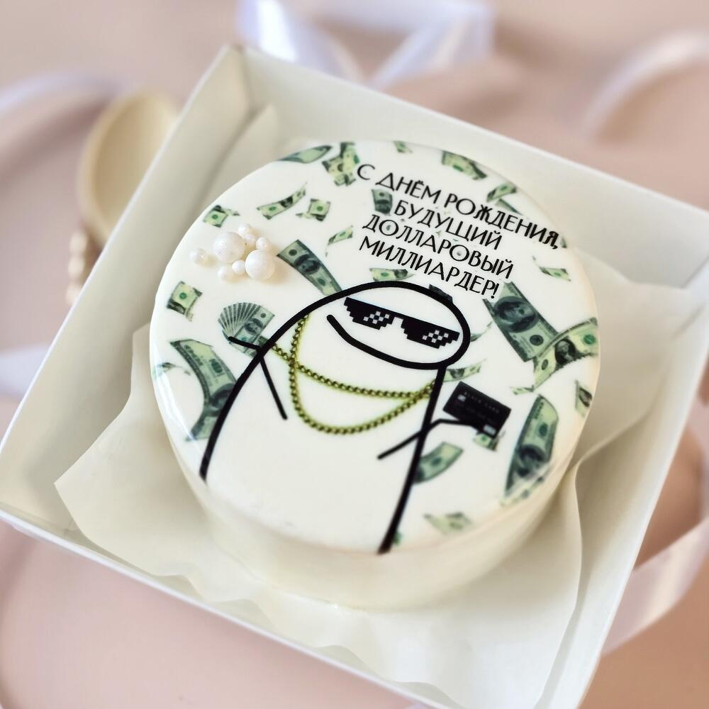 Бенто торт с деньгами и крутым флорком "Будущему миллиардеру!"