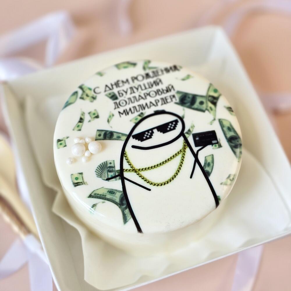 Бенто торт с деньгами и крутым флорком "Будущему миллиардеру!"