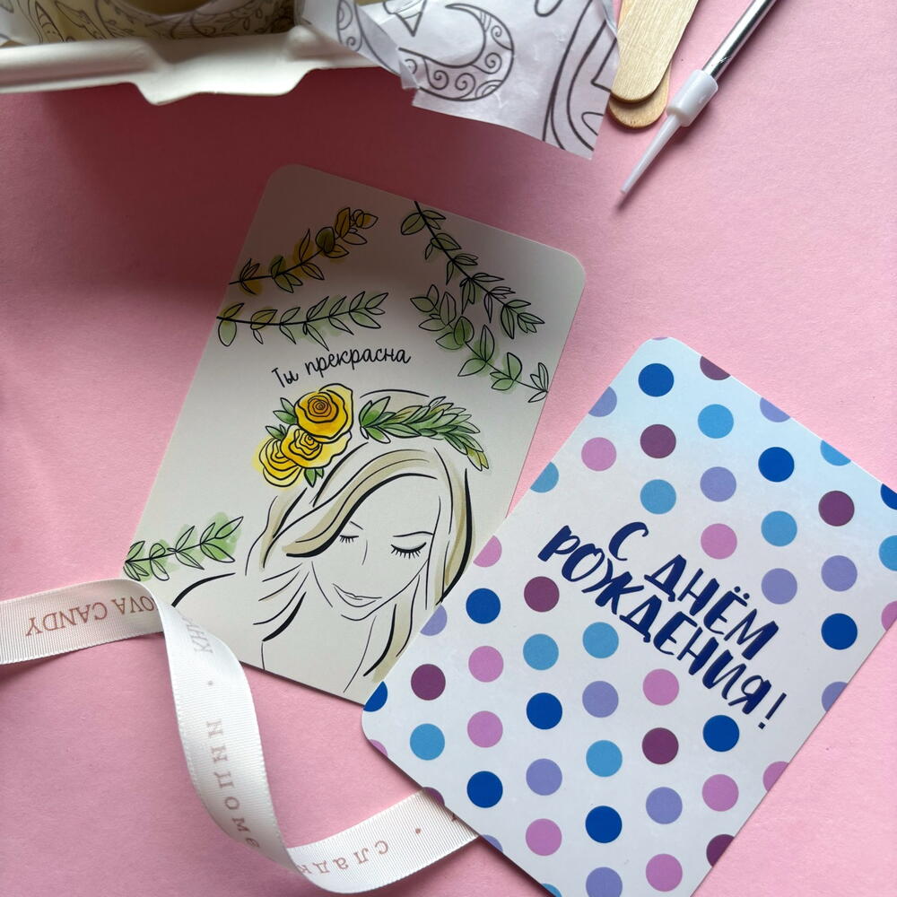 Бенто торт с днем рождения «Бибиди Бобиди бу» от Феи Крестной подруге/сестре