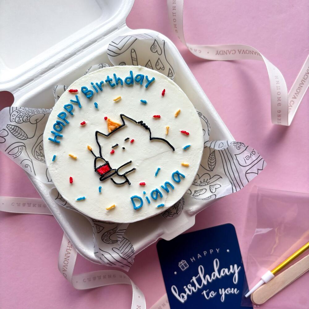 Бенто торт с днем рождения «happy birthday» с котиком подруге/сестре/коллеге/подростку