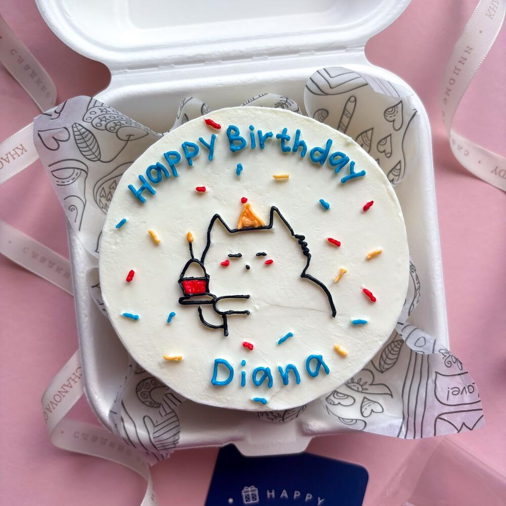 Бенто торт с днем рождения «happy birthday» с котиком подруге/сестре/коллеге/подростку