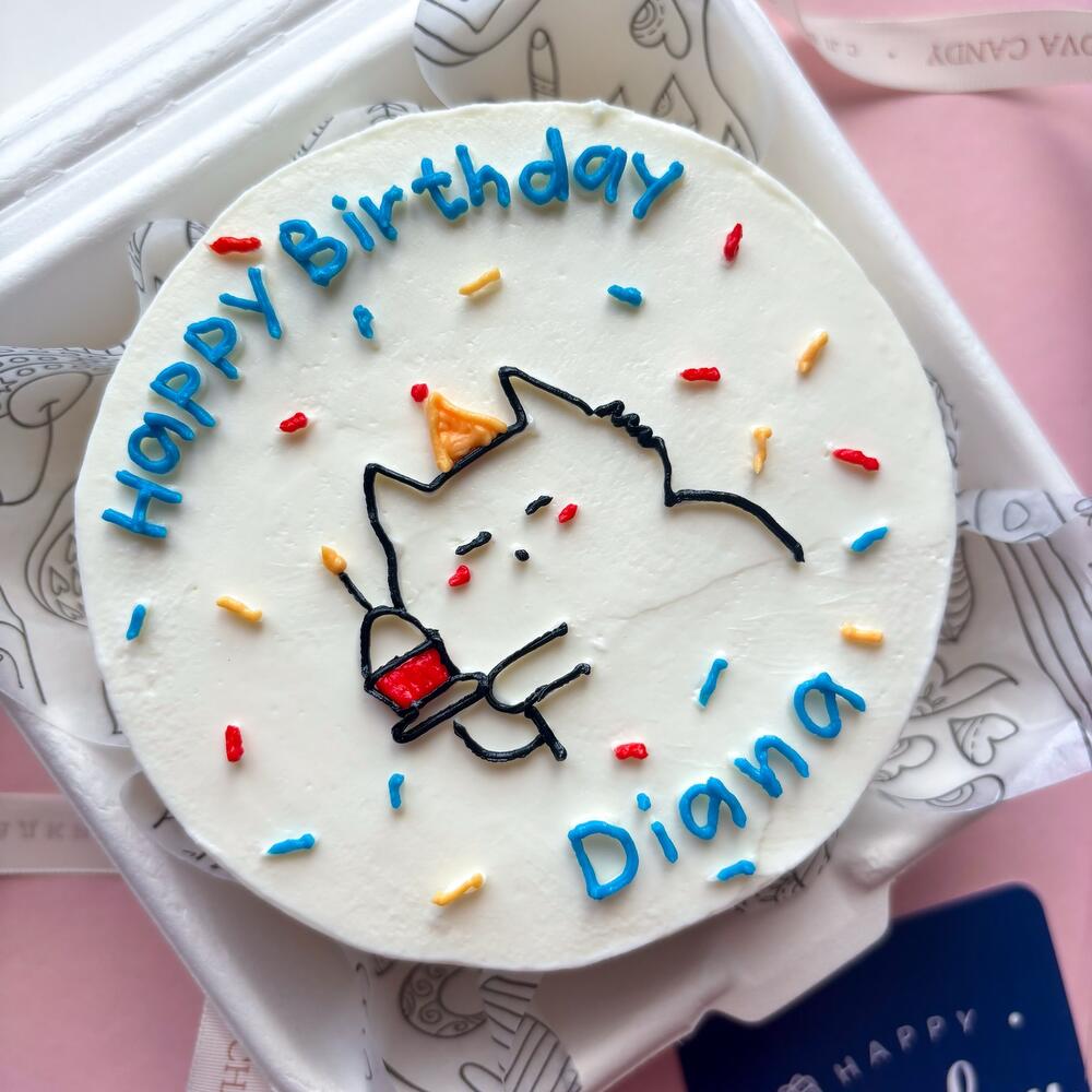 Бенто торт с днем рождения «happy birthday» с котиком подруге/сестре/коллеге/подростку