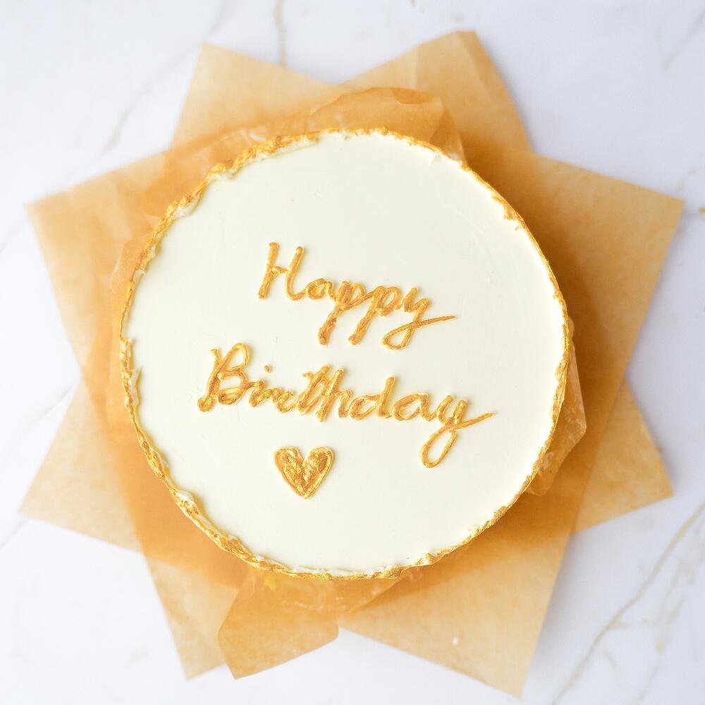 Бенто-торт «С Днем Рождения!» из фермерских продуктов