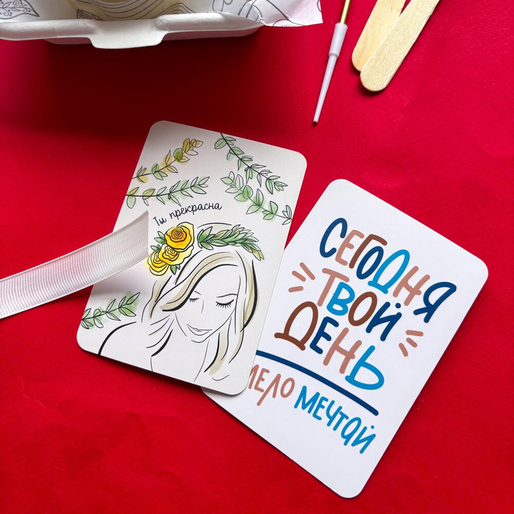 Бенто торт с днем рождения "Королевы рождаются в феврале" подруге/маме/девушке/коллеге