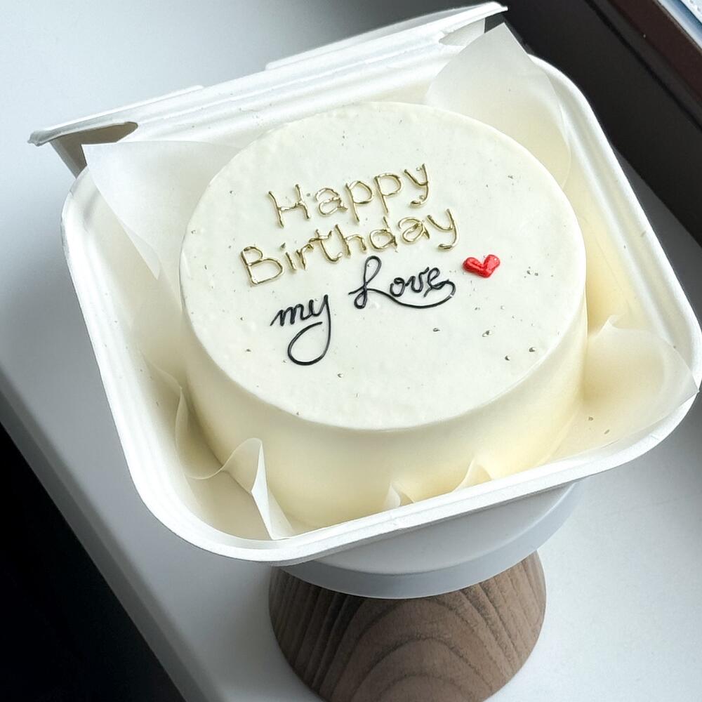 Бенто торт с днем рождения любимому