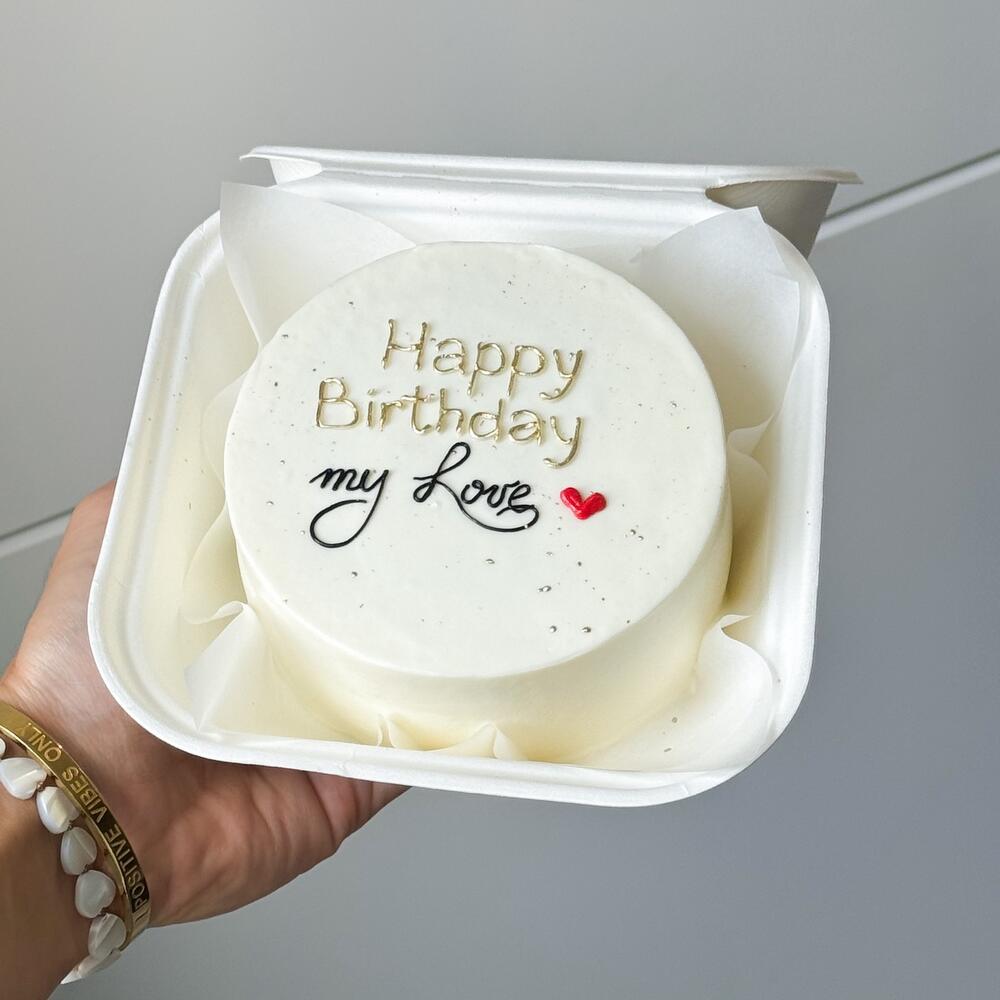 Бенто торт с днем рождения любимому