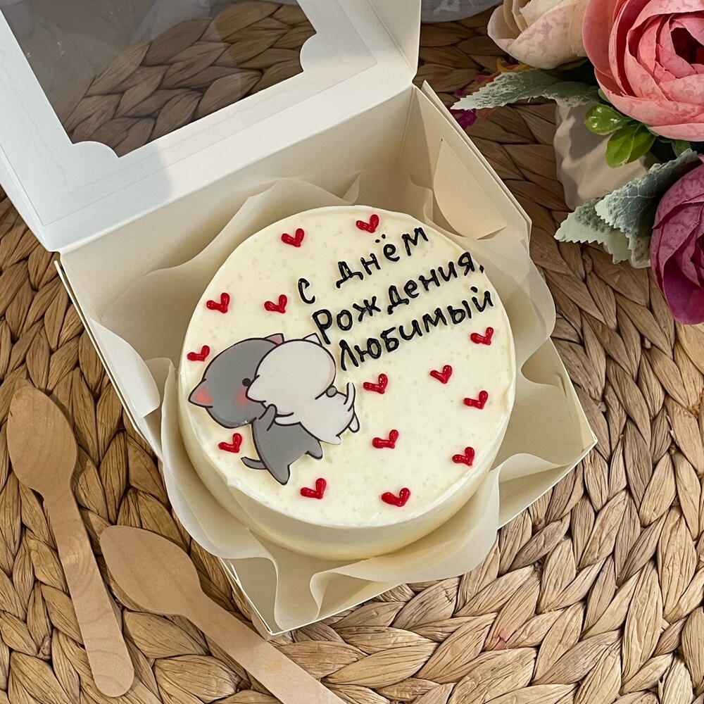 Бенто торт с Днем Рождения Любимый