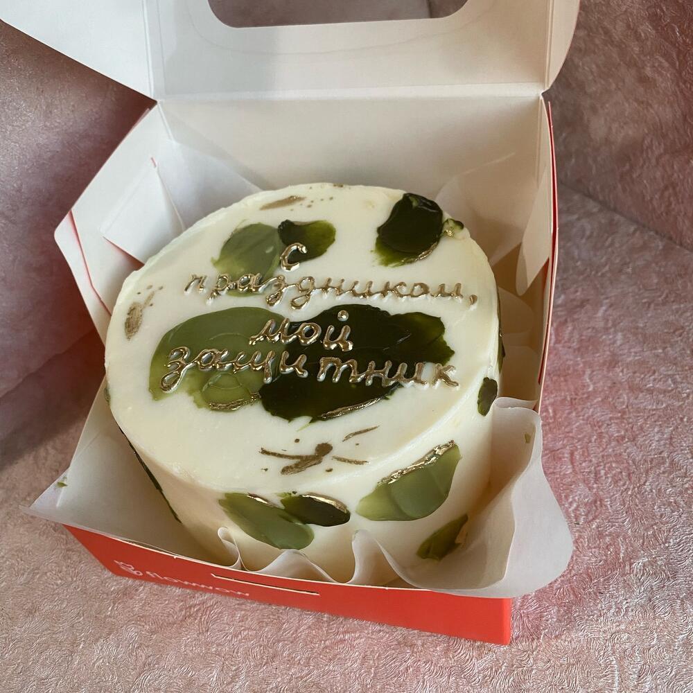 Бенто торт с днем защитником