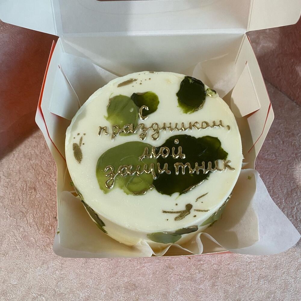 Бенто торт с днем защитником