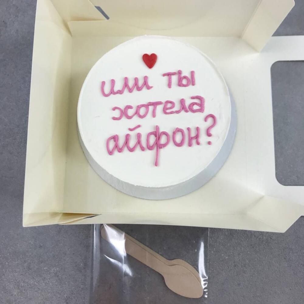 Бенто торт с днём рождения "или ты хотела айфон"