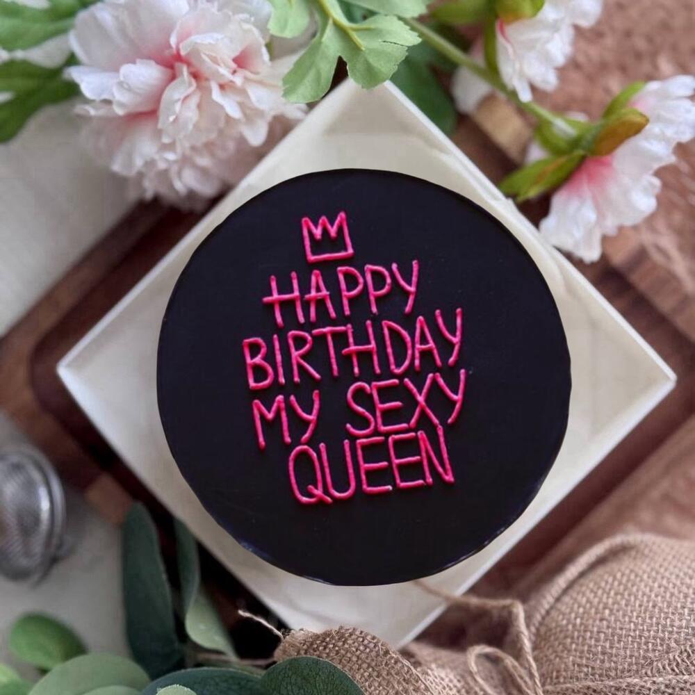 Бенто торт С Днём рождения сексуальная королева