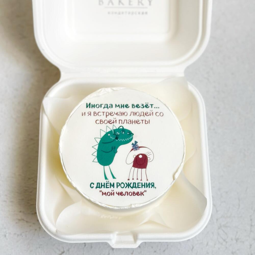 Бенто торт с днём рождения.2