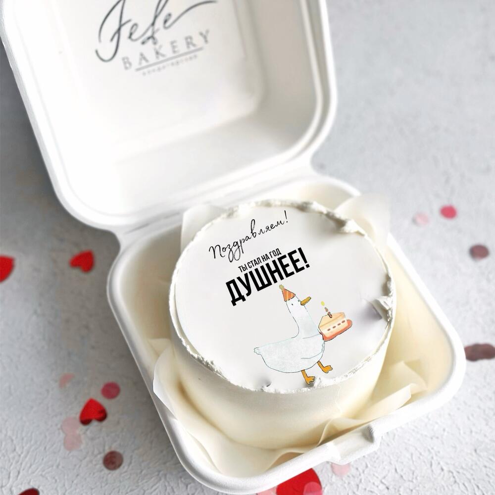 Бенто торт с днём рождения.3