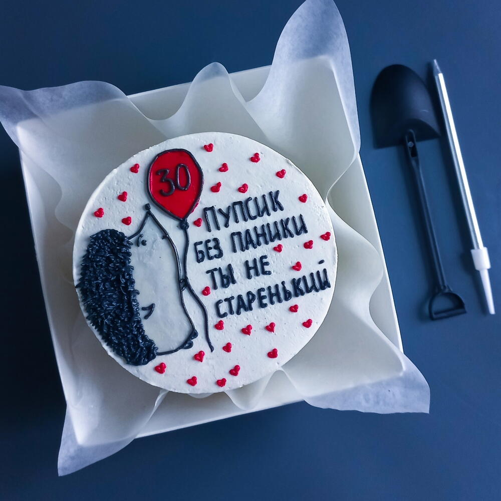 Бенто торт с ежиком