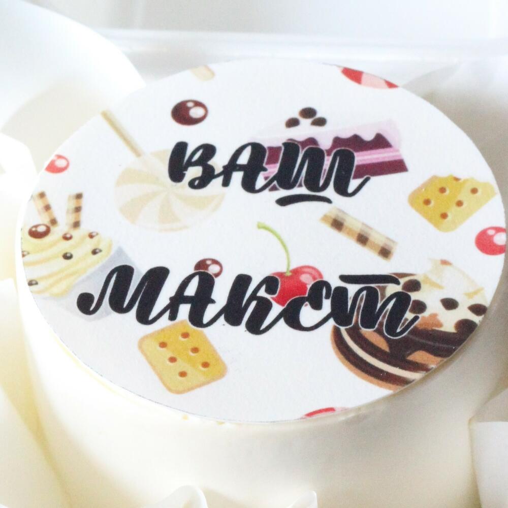 Бенто торт с фотопечатью "Ваш макет"