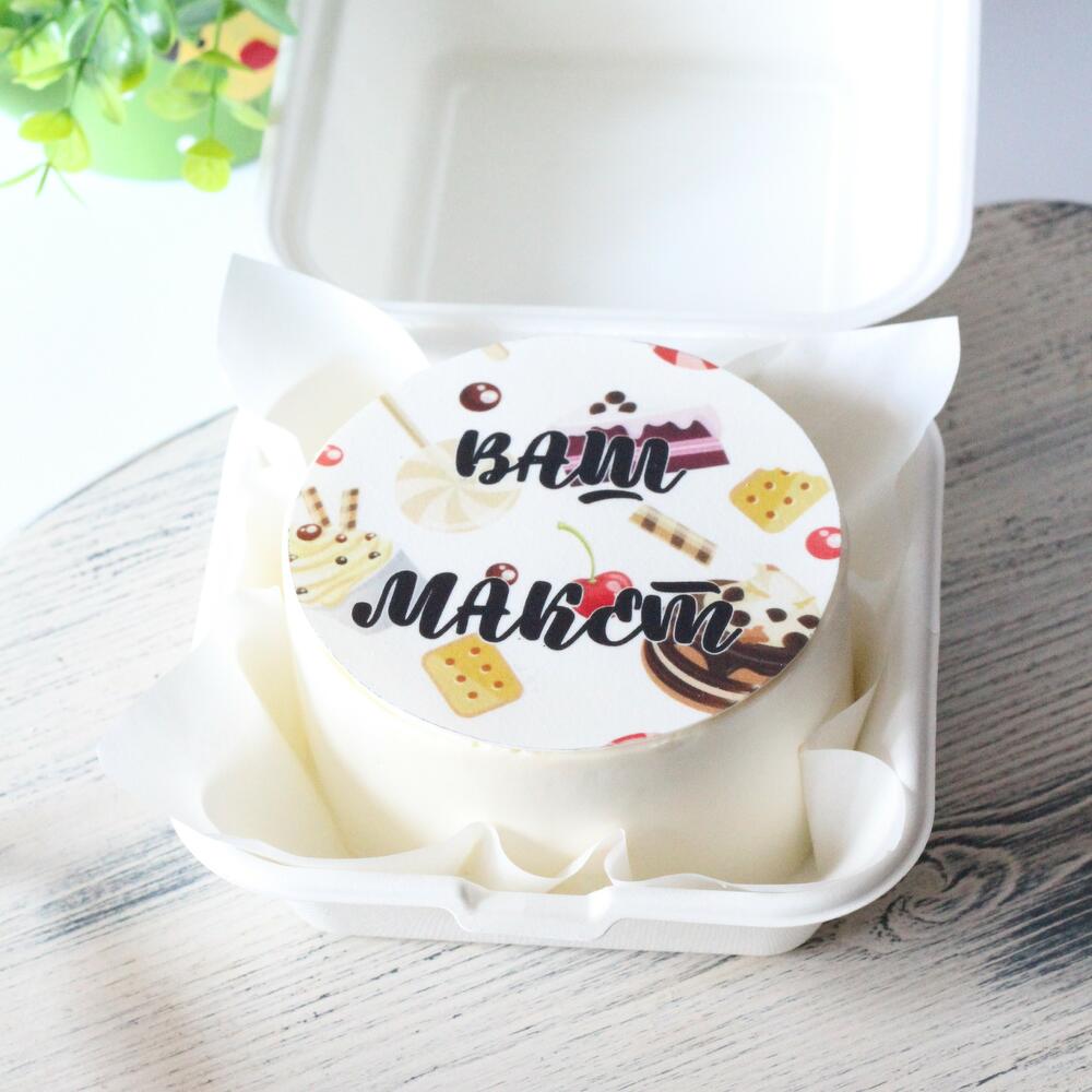 Бенто торт с фотопечатью "Ваш макет"