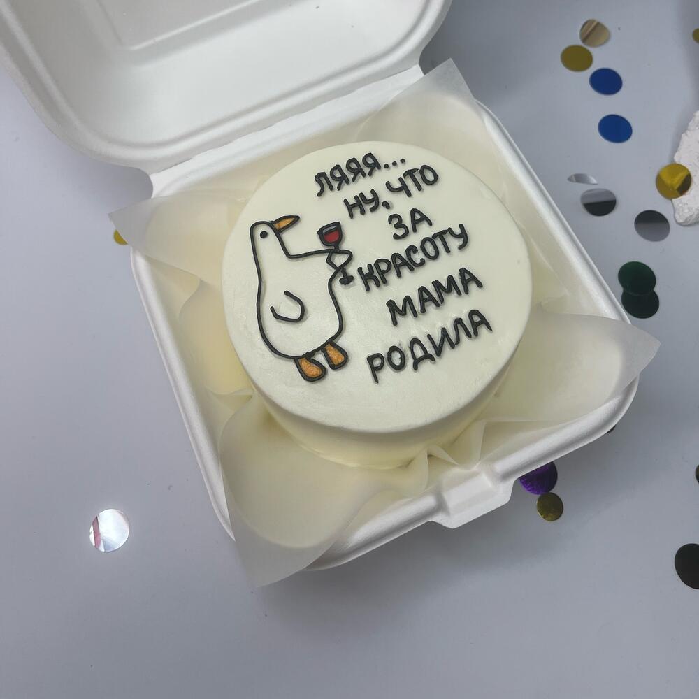 Бенто торт с гусем на день рождения