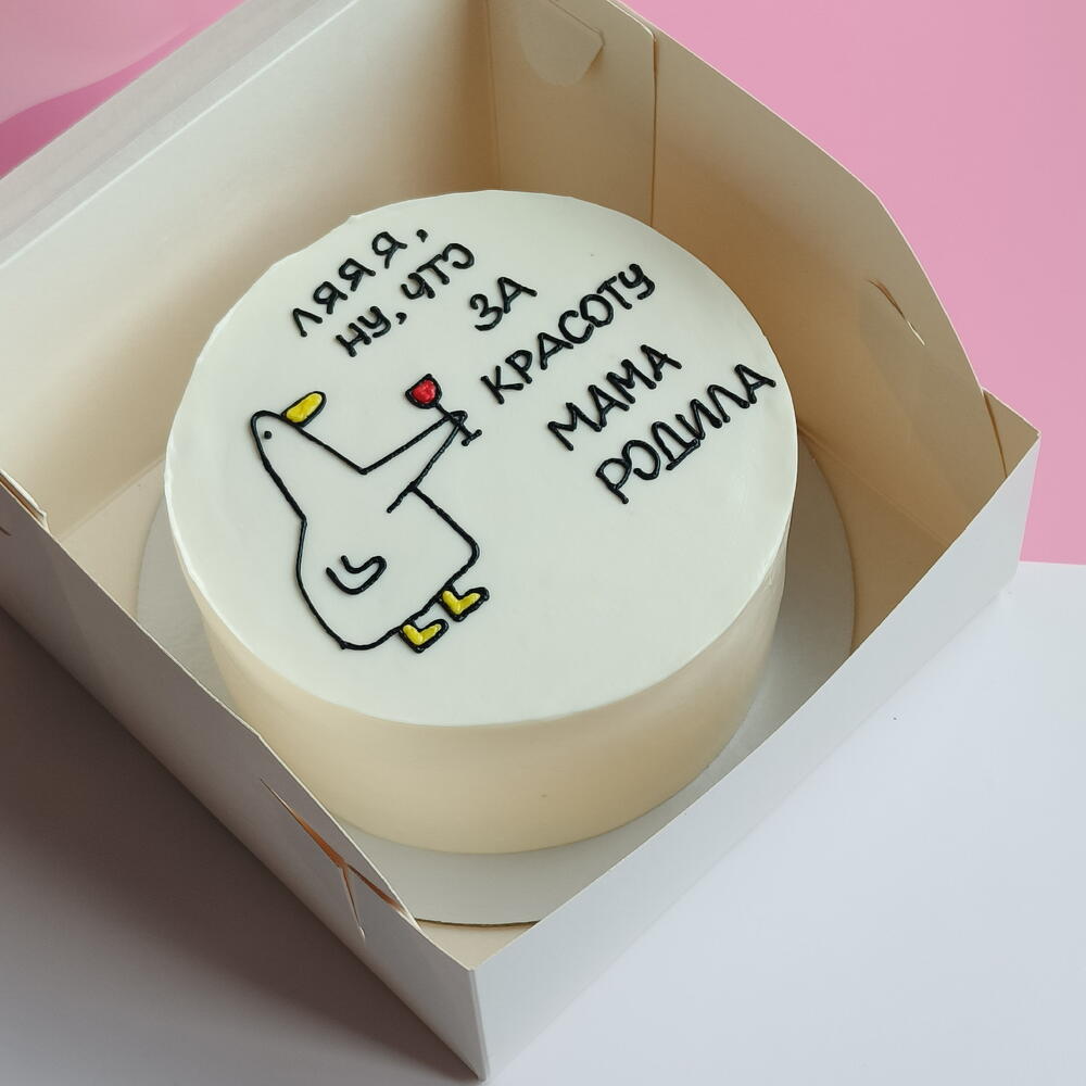 Бенто-торт с гусём "для, ну, что за красоту мама родила"