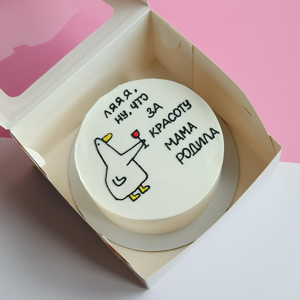 Бенто-торт с гусём "для, ну, что за красоту мама родила"