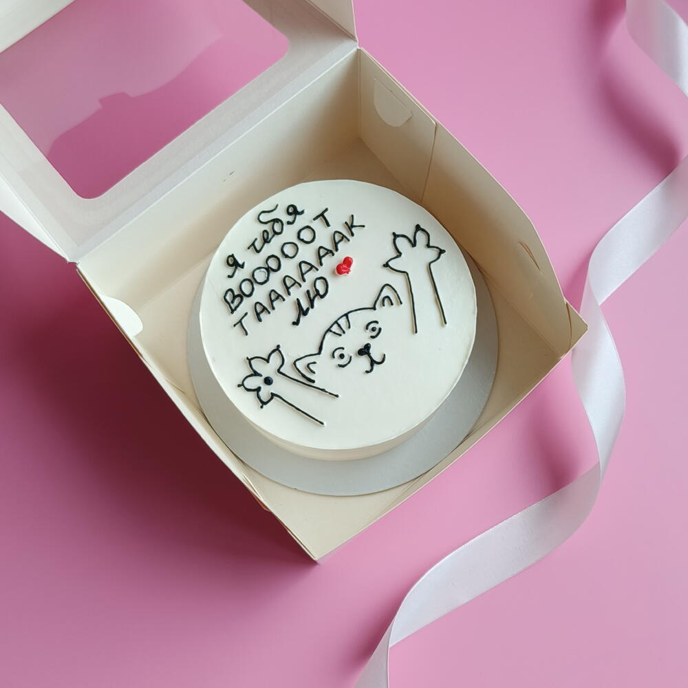 Бенто-торт с котиком "я тебя вооооот так лю"