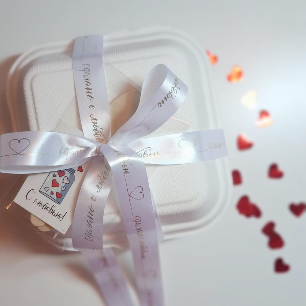 Бенто-торт с котом с котиком розовый на день рождения happy birthday подруге, другу