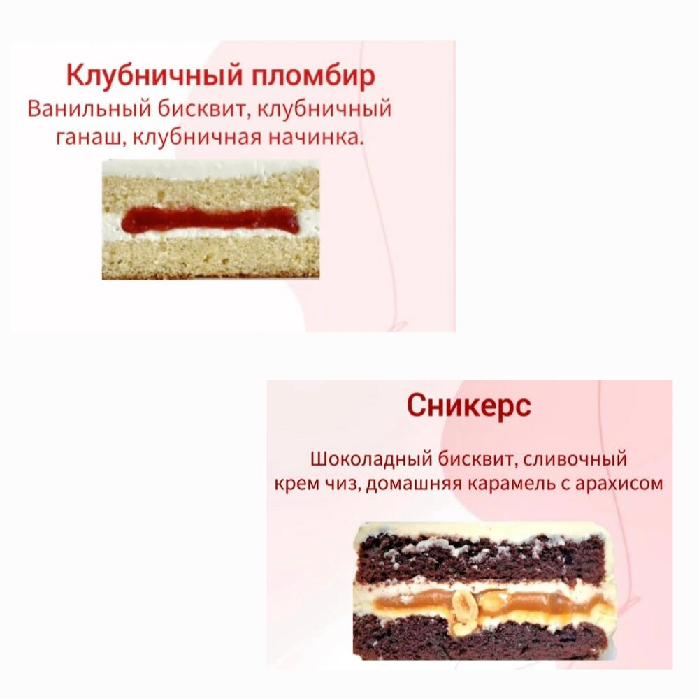 Бенто-торт с кружкой пива с любой надписью папе мужу другу