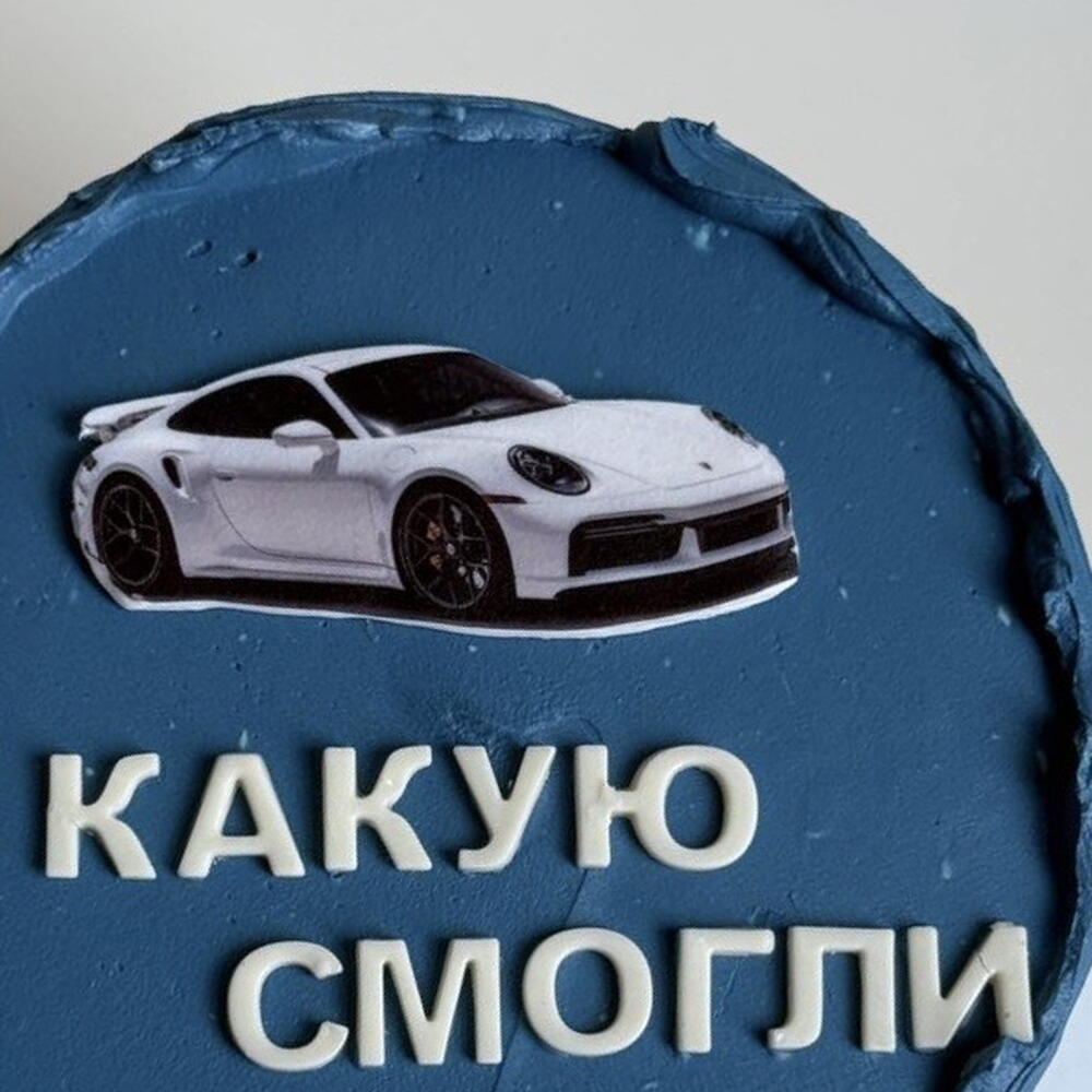 Бенто-торт с машиной. Какую смогли подарить