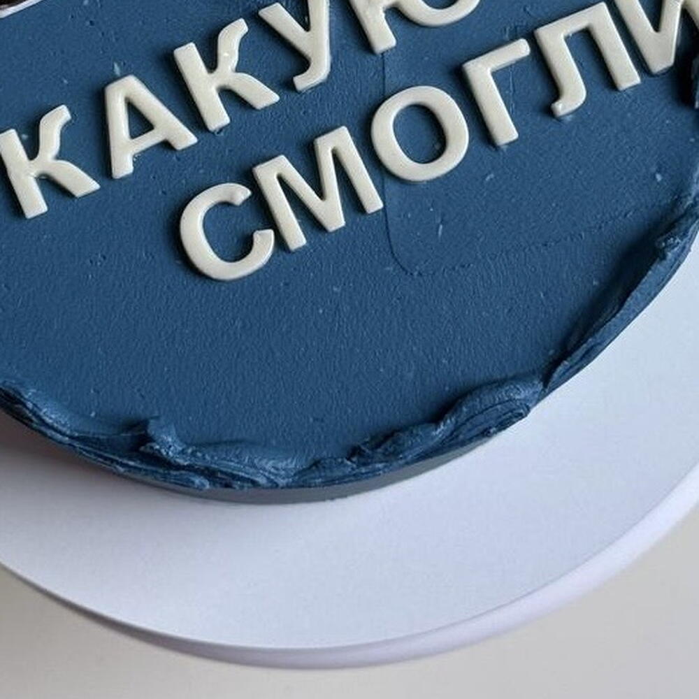 Бенто-торт с машиной. Какую смогли подарить