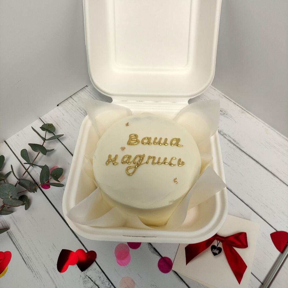 Бенто торт с надписью по запросу