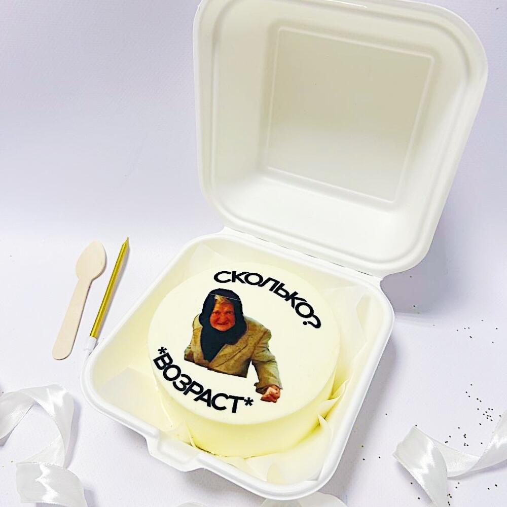 Бенто торт с популярной бабушкой и вашей надписью