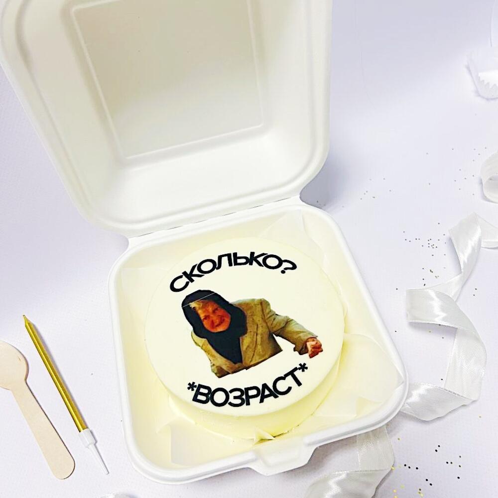 Бенто торт с популярной бабушкой и вашей надписью