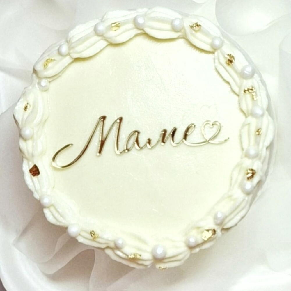 Бенто-торт с рюшами и топером маме на день рождения