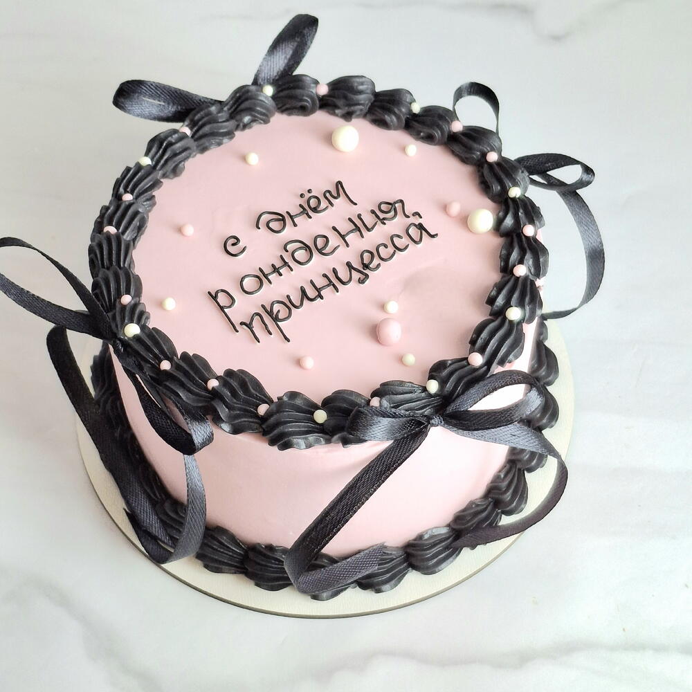 Бенто торт с рюшами в стиле ламбет на день рождения "С днём рождения принцесса "