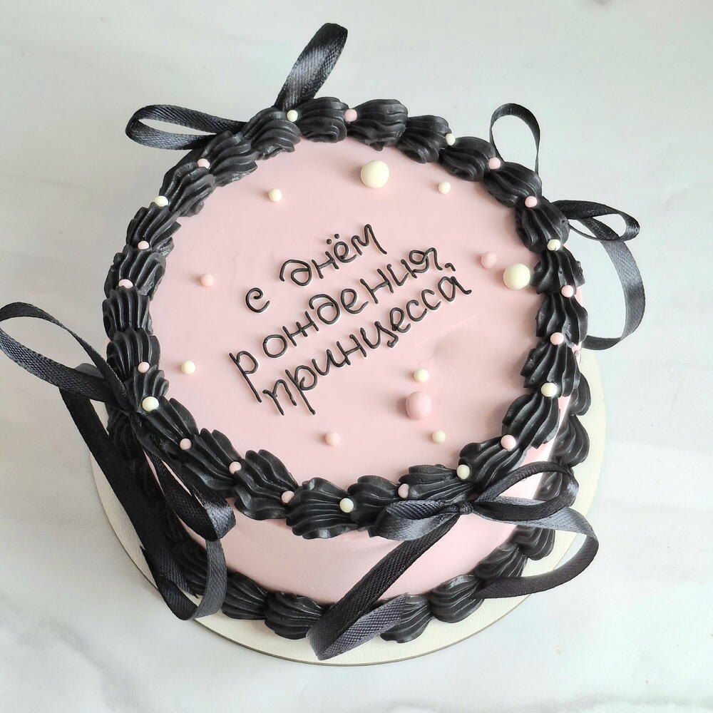 Бенто торт с рюшами в стиле ламбет на день рождения "С днём рождения принцесса "