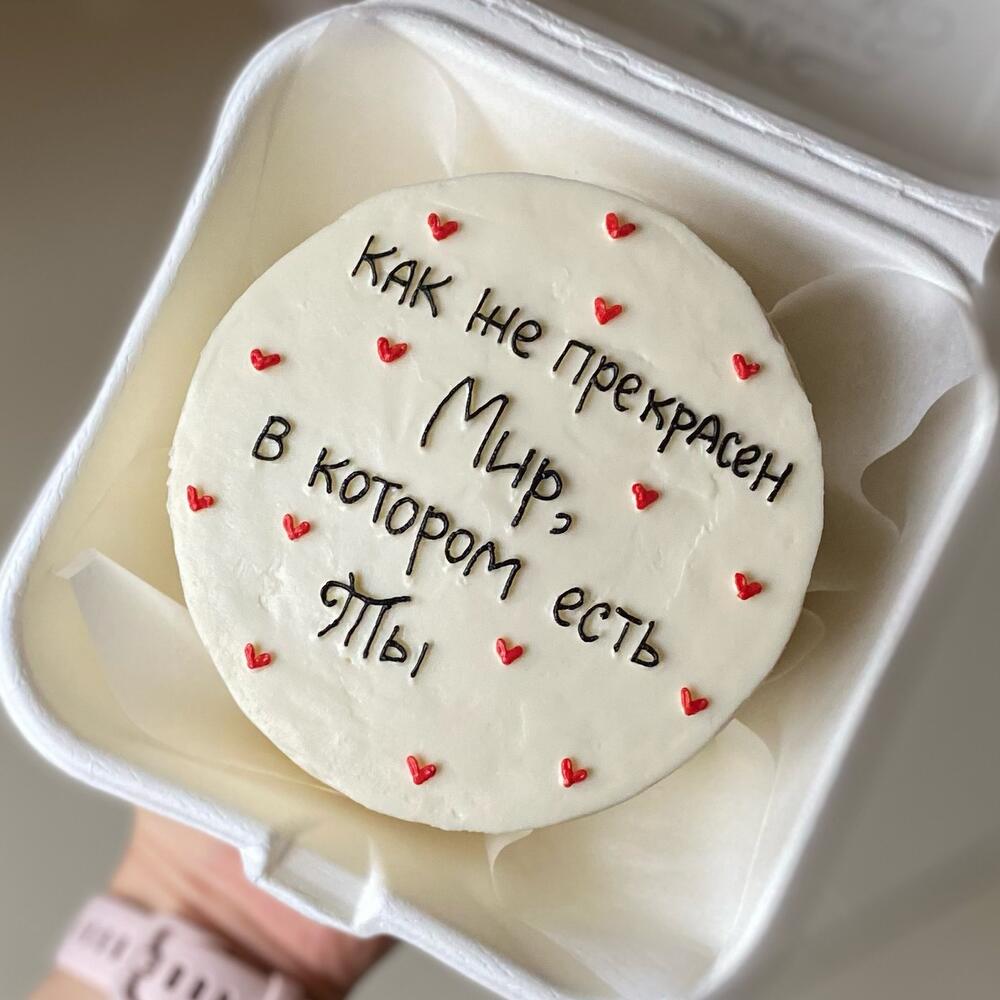 Бенто торт с сердечками