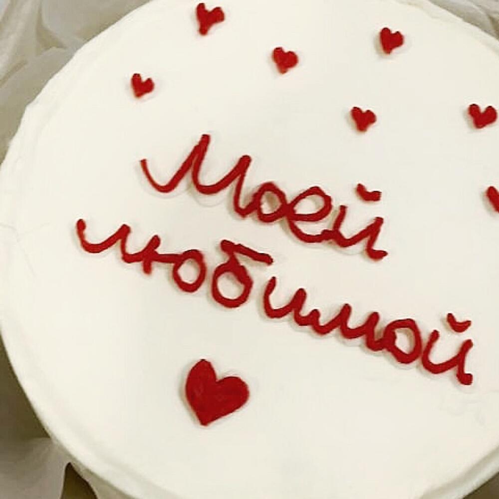 Бенто торт с сердечками