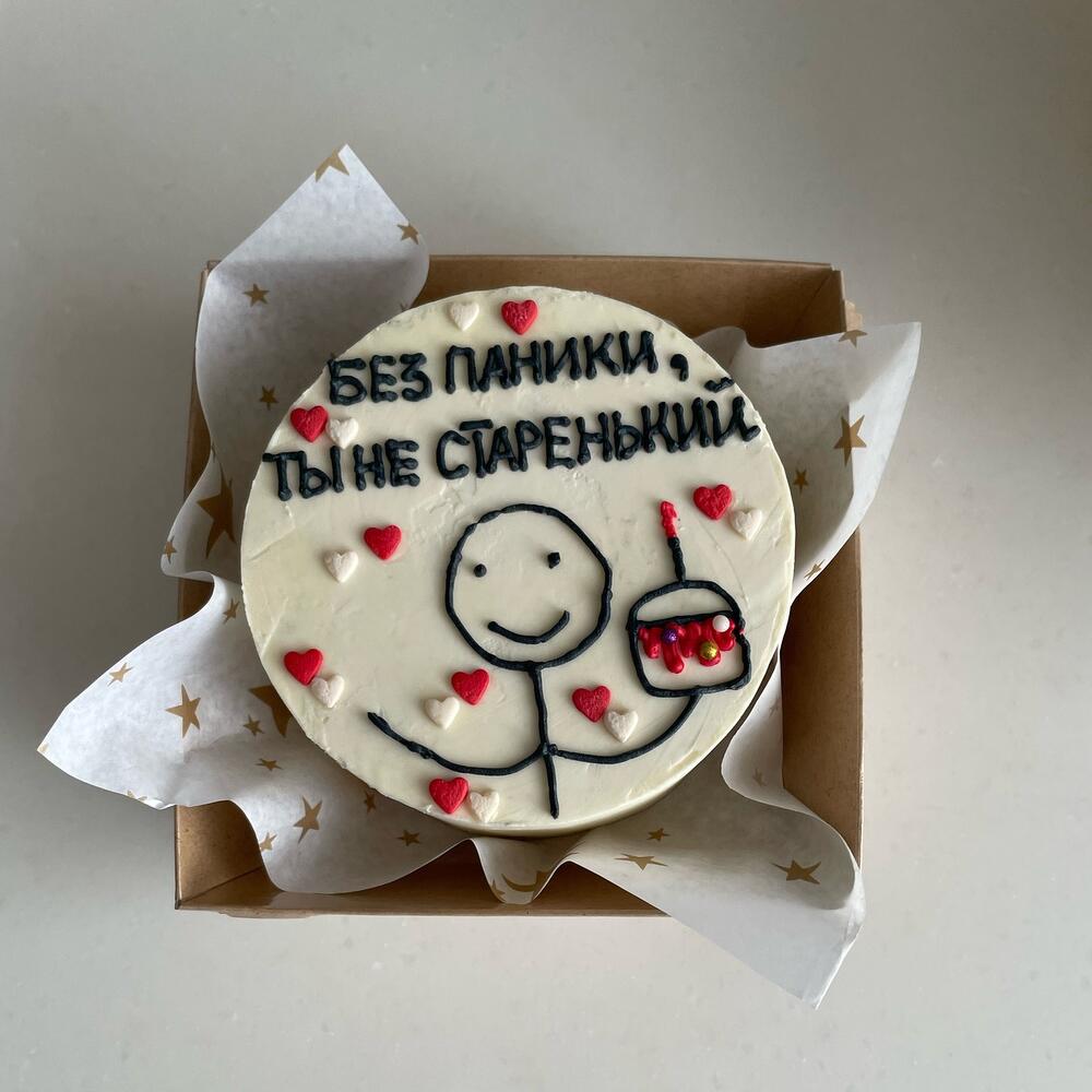 Бенто торт с сердечками без паники ты не старенький