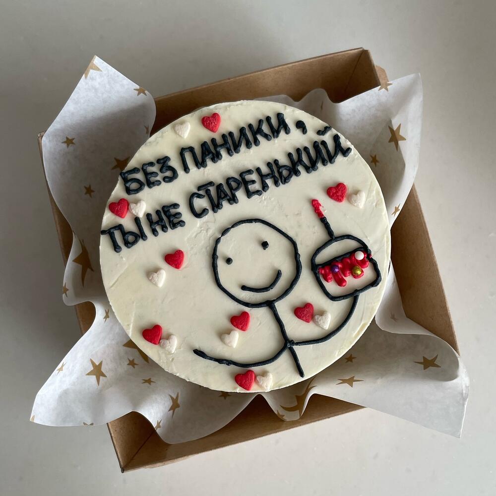 Бенто торт с сердечками без паники ты не старенький