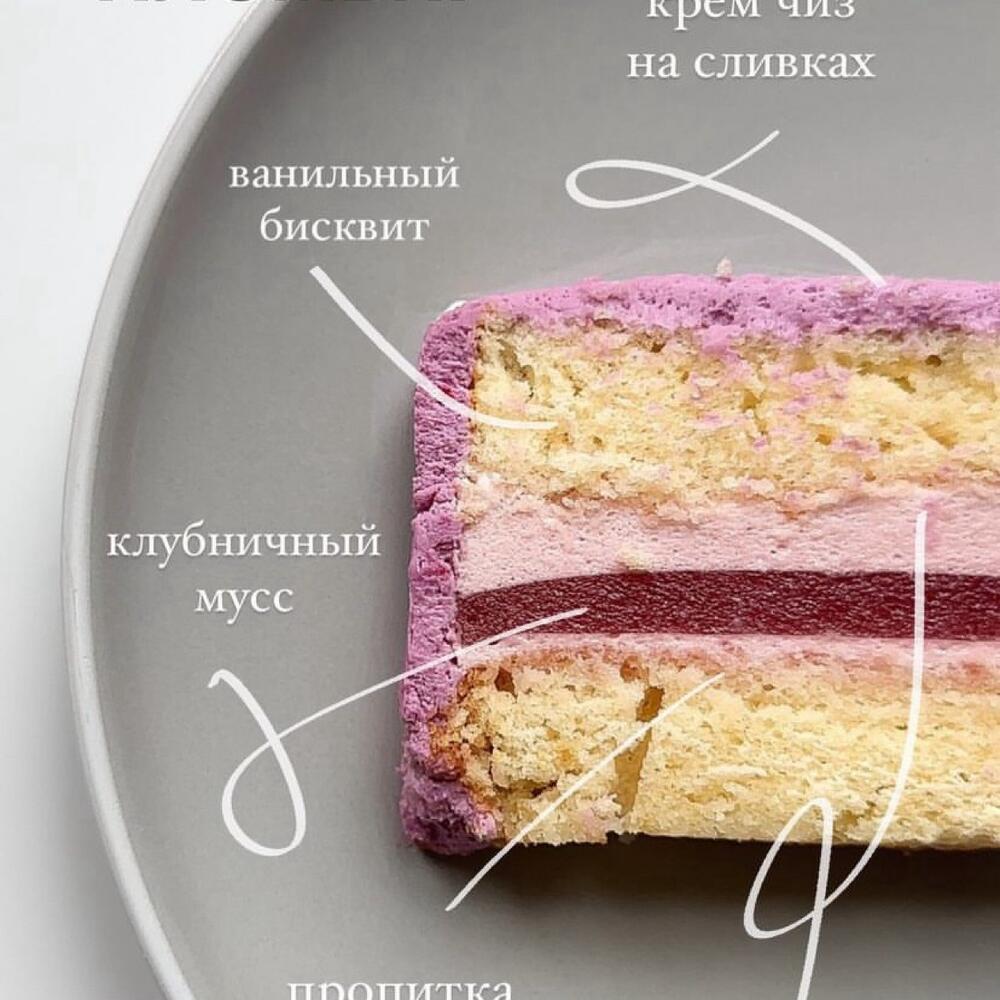 Бенто-торт с сердечками️/Валентинка,подарок девушке,день святого Валентина,день влюбленных