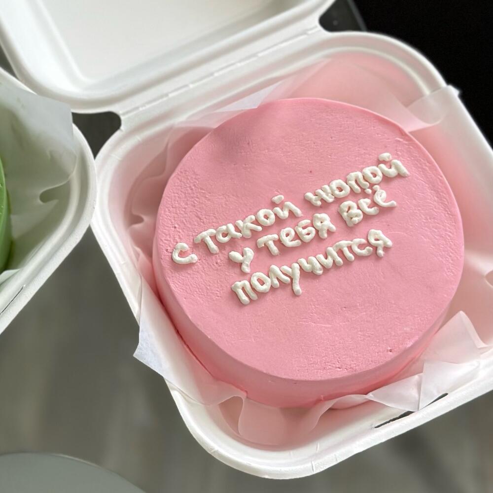 Бенто торт «С такой Ж»