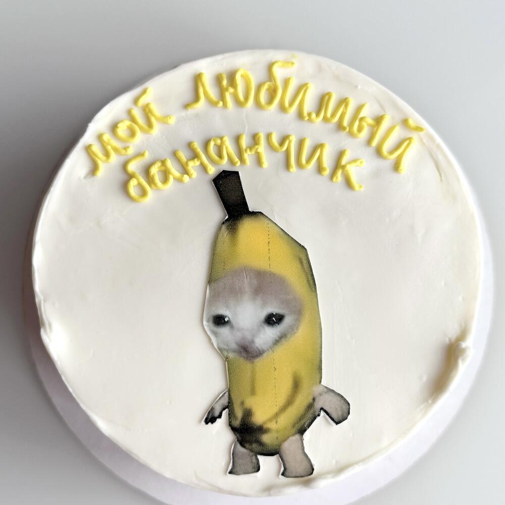 Бенто торт с вашей фотопечатью/картинкой/фото