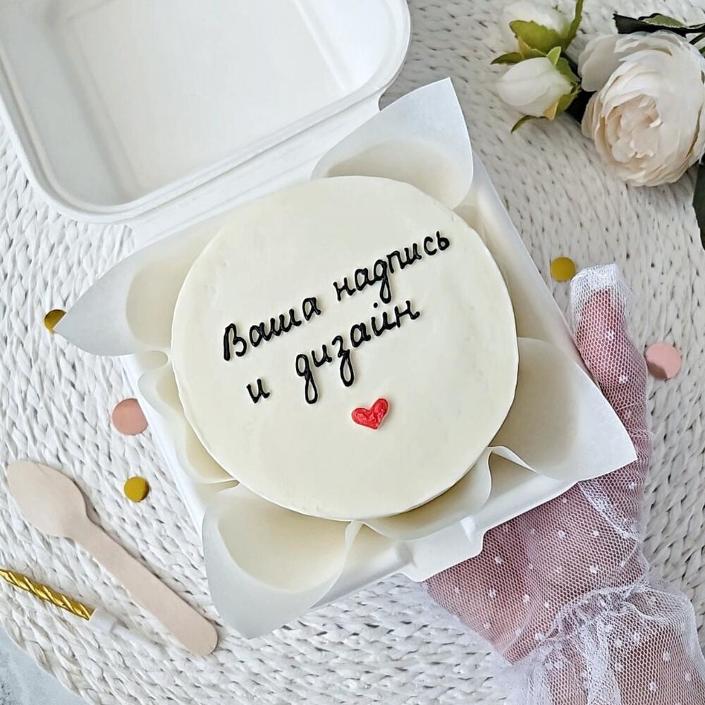 Бенто торт с вашей надписью и дизайном