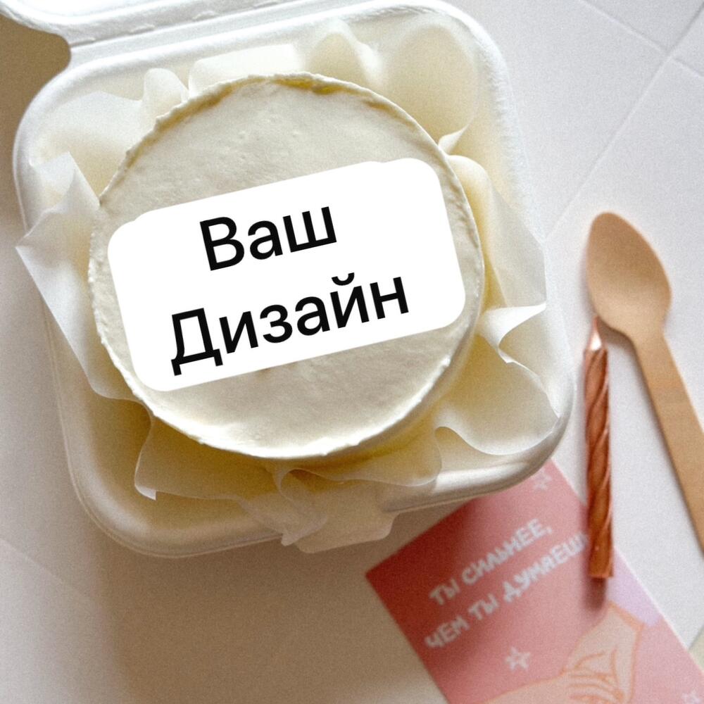 Бенто торт с вашей надписью или дизайном