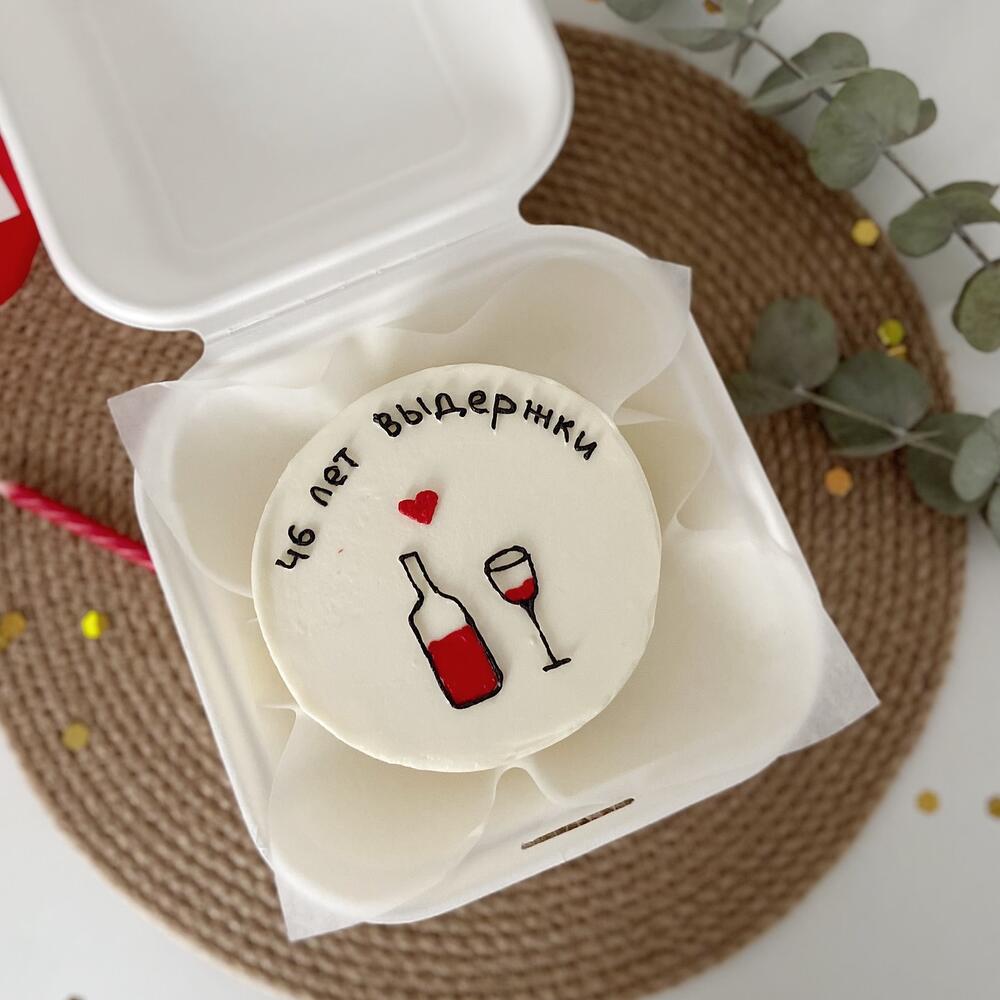 Бенто торт с вином