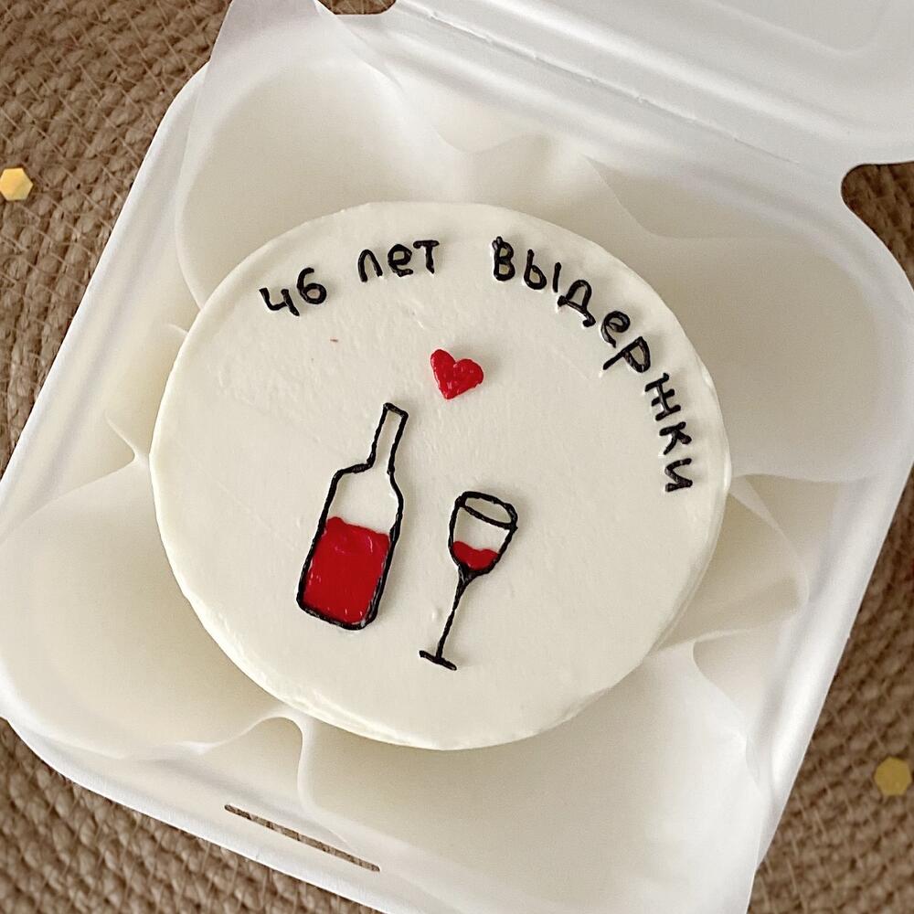 Бенто торт с вином