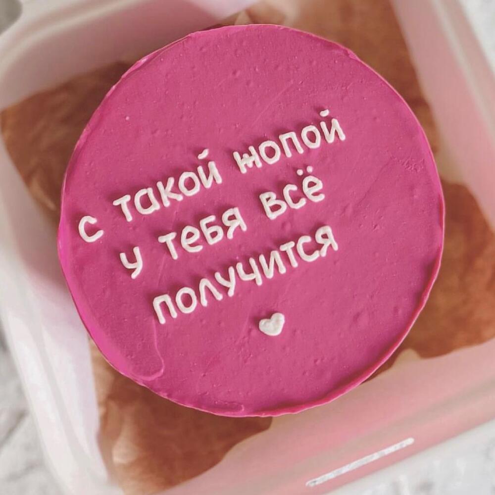 Бенто торт с юмором (500гр)