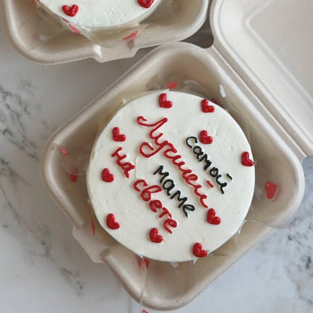 Бенто торт «Самой лучшей маме»