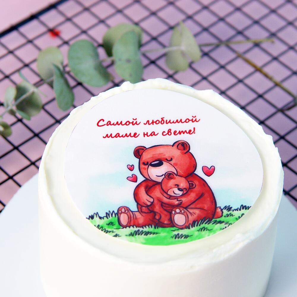 Бенто торт Самой Любимой маме на свете